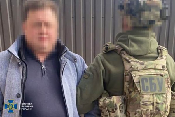 Депутат, служащие ТЦК, доброволец: СБУ рассказала о новых задержаниях за содействие уклонистам Депутат, служащие ТЦК, доброволец: СБУ рассказала о новых задержаниях за содействие уклонистам