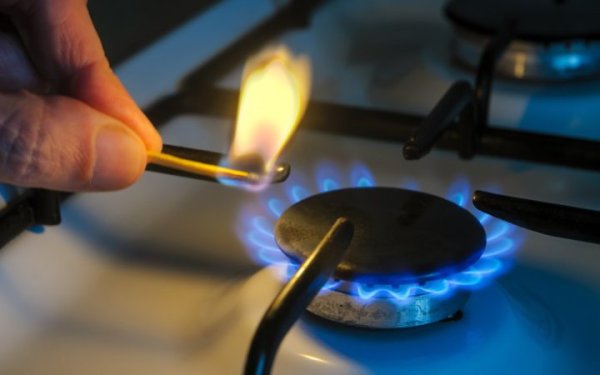 У "Нафтогазі" спростували фейк про "графіки відключення" газу з 1 лютого
У "Нафтогазі" спростували фейк про "графіки відключення" газу з 1 лютого