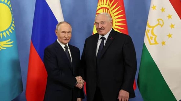 ISW: Усилия РФ де-факто аннексировать Беларусь являются стратегическими рисками для США, НАТО и Украины ISW: Усилия РФ де-факто аннексировать Беларусь являются стратегическими рисками для США, НАТО и Украины