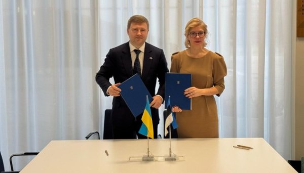 Україна та Естонія визначили напрямки співпраці в агросекторі до 2029 року Україна та Естонія визначили напрямки співпраці в агросекторі до 2029 року