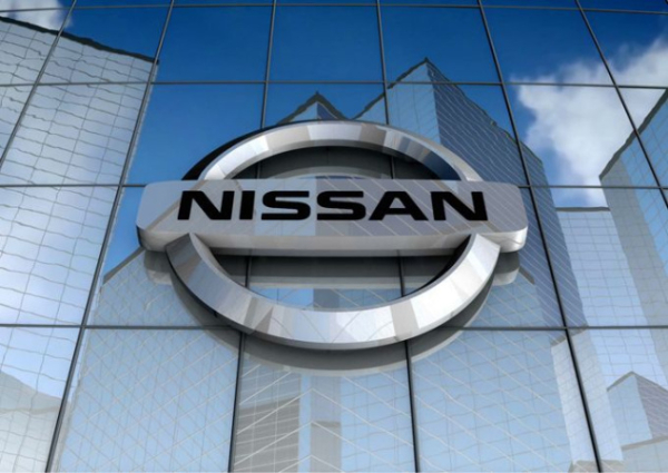 Moody's понизило рейтинг Nissan до «мусорного» уровня
Moody's понизило рейтинг Nissan до «мусорного» уровня