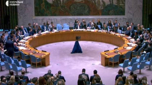 В Совбезе ООН отклонили поправку России в формулировке о войне в Украине В Совбезе ООН отклонили поправку России в формулировке о войне в Украине