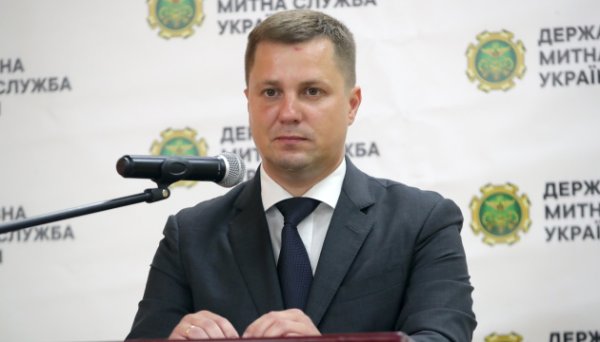 Норми Митного кодексу ЄС Україна імплементувала майже на 80% - Держмитниця Норми Митного кодексу ЄС Україна імплементувала майже на 80% - Держмитниця