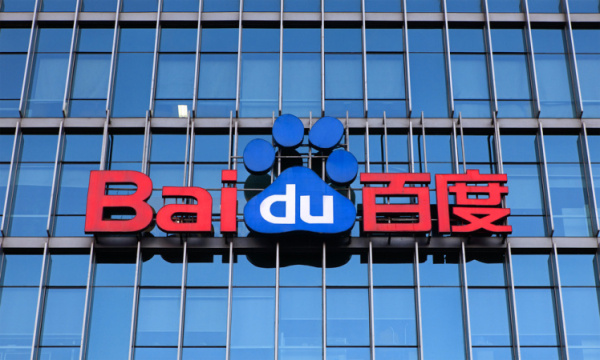 Китайская Baidu разрабатывает новую ШИ-модель, которая сможет конкурировать с OpenAI
Китайская Baidu разрабатывает новую ШИ-модель, которая сможет конкурировать с OpenAI