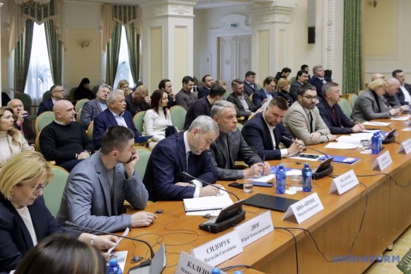 Україна хоче істотно розширити «промисловий безвіз», який може охопити до 80% експорту - Качка Україна хоче істотно розширити «промисловий безвіз», який може охопити до 80% експорту - Качка