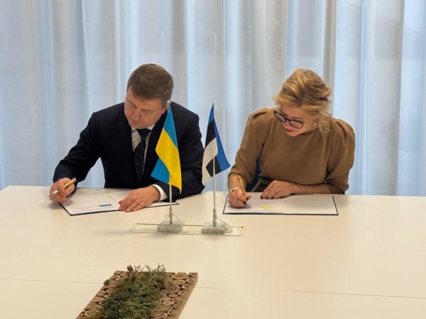 Україна та Естонія визначили напрямки співпраці в агросекторі до 2029 року Україна та Естонія визначили напрямки співпраці в агросекторі до 2029 року