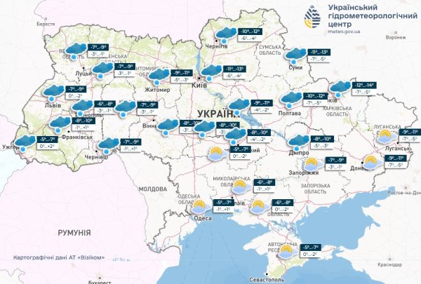 Синоптики дали прогноз на сьогодні в Україні
Синоптики дали прогноз на сьогодні в Україні