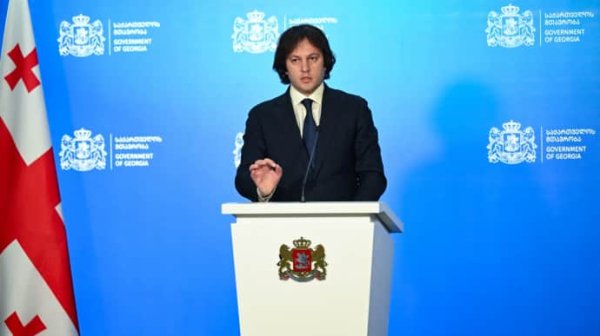 Грузинские власти инициировали законодательные изменения для ограничения СМИ Грузинские власти инициировали законодательные изменения для ограничения СМИ