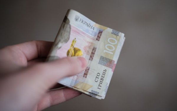 Індексація пенсій з 1 березня: хто залишиться без підвищення
Індексація пенсій з 1 березня: хто залишиться без підвищення
