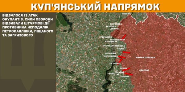 На Покровському напрямку фронту захисники відбили майже 40 ворожих штурмів
На Покровському напрямку фронту захисники відбили майже 40 ворожих штурмів