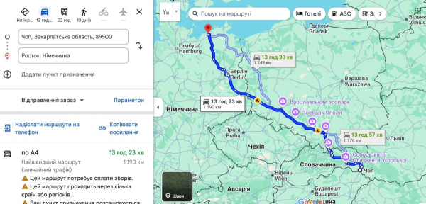 Море, замки та… черевички з цегли: чим цікаве німецьке місто Росток
Море, замки та… черевички з цегли: чим цікаве німецьке місто Росток