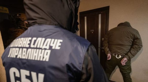 Операция "Щур": в СБУ раскрыли детали разоблачения российского агента в своих рядах Операция "Щур": в СБУ раскрыли детали разоблачения российского агента в своих рядах