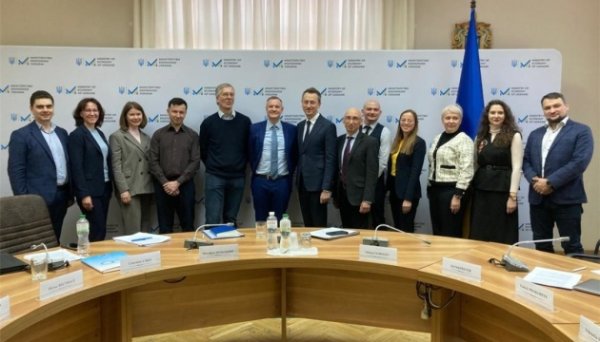 Єврокомісія оцінила виконання реформ у межах Ukraine Facility Єврокомісія оцінила виконання реформ у межах Ukraine Facility