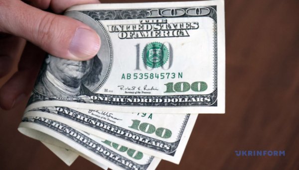 Бюджет України у січні отримав $3,8 мільярда, основна частина суми - від ЄС Бюджет України у січні отримав $3,8 мільярда, основна частина суми - від ЄС