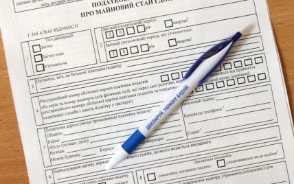 Исследователи определили уровень доходов украинцев - рейтинг
Исследователи определили уровень доходов украинцев - рейтинг