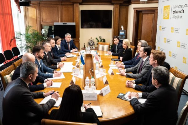 У Києві відбулася зустріч міністрів фінансів України та США У Києві відбулася зустріч міністрів фінансів України та США