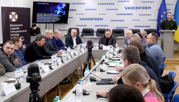 Україна є світовим лідером за стабільністю фіксованого інтернету - Держспецзвʼязку Україна є світовим лідером за стабільністю фіксованого інтернету - Держспецзвʼязку