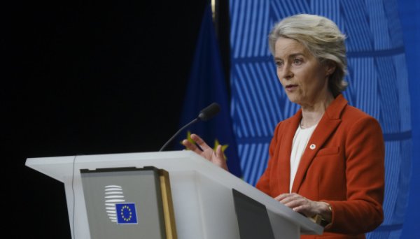 Європейська промисловість має чого повчитися в ОПК України - фон дер Ляєн Європейська промисловість має чого повчитися в ОПК України - фон дер Ляєн