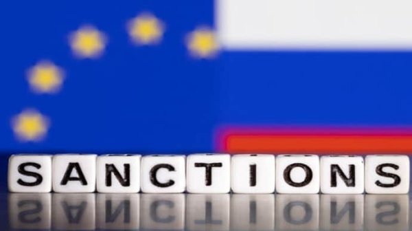 Теневой флот, СМИ, банки: ЕС принял 16-й пакет санкций против РФ Теневой флот, СМИ, банки: ЕС принял 16-й пакет санкций против РФ
