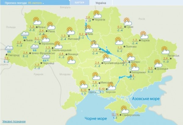 Начало недели будет туманным Начало недели будет туманным