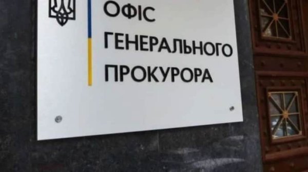 С 2022 года прокуратура учитывала более тысячи дел за халатность военных начальников С 2022 года прокуратура учитывала более тысячи дел за халатность военных начальников