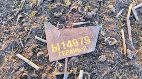 Во время атаки РФ на Украину 13 февраля в Молдову залетали дроны, один из них взорвался Во время атаки РФ на Украину 13 февраля в Молдову залетали дроны, один из них взорвался