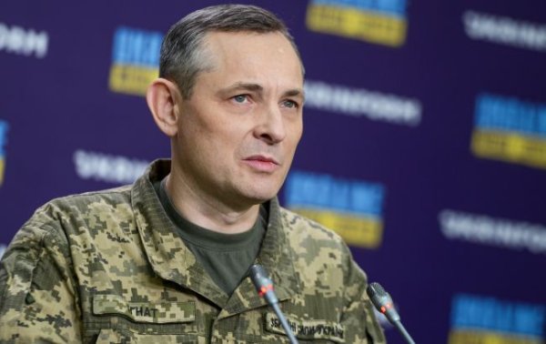 Майже всі ракети летіли по Полтавщині: Ігнат розкрив деталі нічної комбінованої атаки
Майже всі ракети летіли по Полтавщині: Ігнат розкрив деталі нічної комбінованої атаки