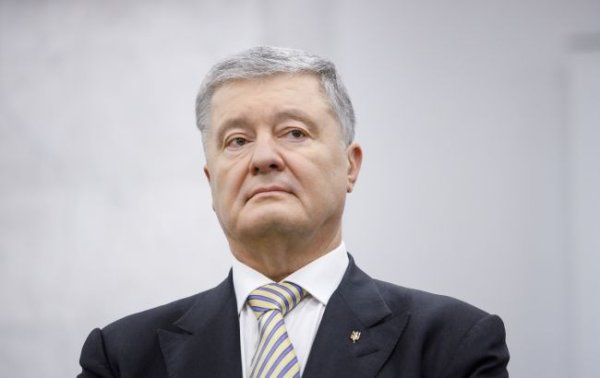 Порошенко, Коломойський, Медведчук потрапили під санкції РНБО: що це означає
Порошенко, Коломойський, Медведчук потрапили під санкції РНБО: що це означає