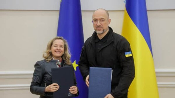 Шмыгаль: Украина и ЕИБ заключили соглашения на более 116 млн евро для восстановления Шмыгаль: Украина и ЕИБ заключили соглашения на более 116 млн евро для восстановления