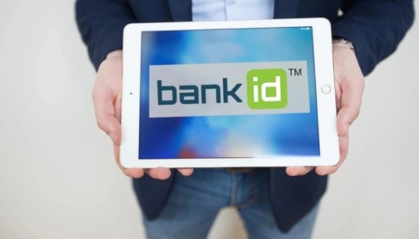 Торік кількість ідентифікацій у системі BankID НБУ зросла більш ніж удвічі Торік кількість ідентифікацій у системі BankID НБУ зросла більш ніж удвічі