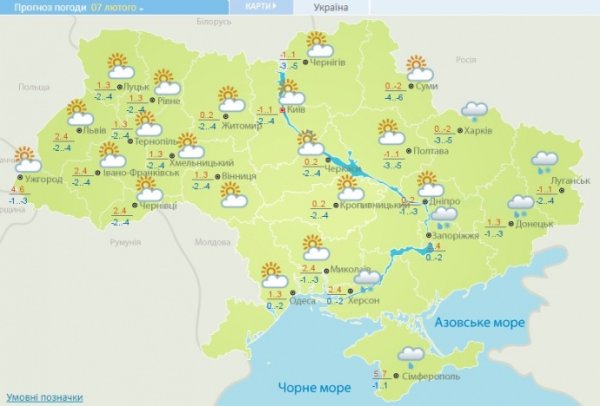 Начало недели будет туманным Начало недели будет туманным