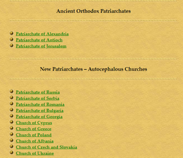ПЦУ внесли в диптих поместных церквей на сайте Вселенского патриархата ПЦУ внесли в диптих поместных церквей на сайте Вселенского патриархата