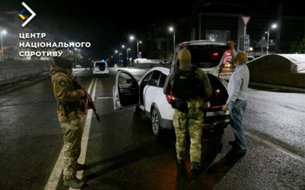 Окупанти на ТОТ України вводять спеціальні перепустки для цивільних авто
Окупанти на ТОТ України вводять спеціальні перепустки для цивільних авто