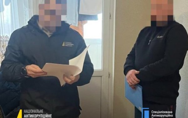НАБУ: в Київській міськраді викрили злочинну організацію, що займалася земельною корупцією
НАБУ: в Київській міськраді викрили злочинну організацію, що займалася земельною корупцією