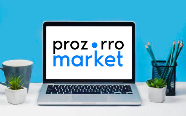 За январь государство сэкономило 2 миллиарда гривен благодаря Prozorro Market
За январь государство сэкономило 2 миллиарда гривен благодаря Prozorro Market