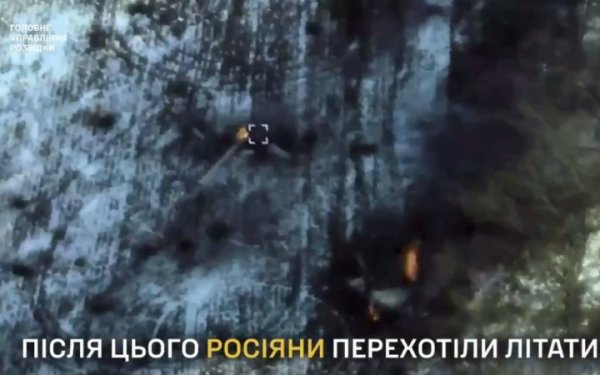 Бійці ГУР МО на Запорізькому напрямку знищили розрахунок аеророзвідників ЗС РФ
Бійці ГУР МО на Запорізькому напрямку знищили розрахунок аеророзвідників ЗС РФ