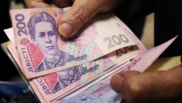 В Україні затвердили показник середньої зарплати за 2024 рік для обчислення пенсій В Україні затвердили показник середньої зарплати за 2024 рік для обчислення пенсій