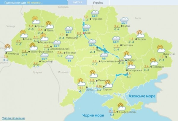 Начало недели будет туманным Начало недели будет туманным