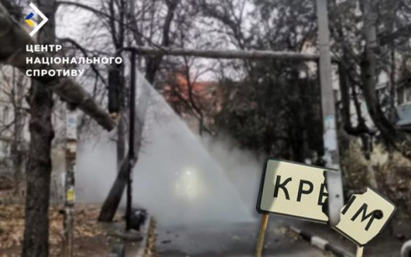 Нацспротив: 70% тепломереж в Криму зношені
Нацспротив: 70% тепломереж в Криму зношені