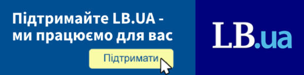 Поліцейські підозрюють представника ТЦК у Харкові в тому, що той допомагав уникнути мобілізації
Поліцейські підозрюють представника ТЦК у Харкові в тому, що той допомагав уникнути мобілізації
