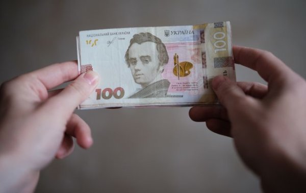 Уряд оприлюднив постанову про індексацію пенсій: хто отримає підвищення з 1 березня
Уряд оприлюднив постанову про індексацію пенсій: хто отримає підвищення з 1 березня
