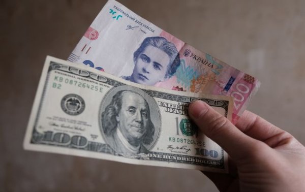 Чого чекати від долара: банкір дав прогноз курсу на наступний тиждень
Чого чекати від долара: банкір дав прогноз курсу на наступний тиждень