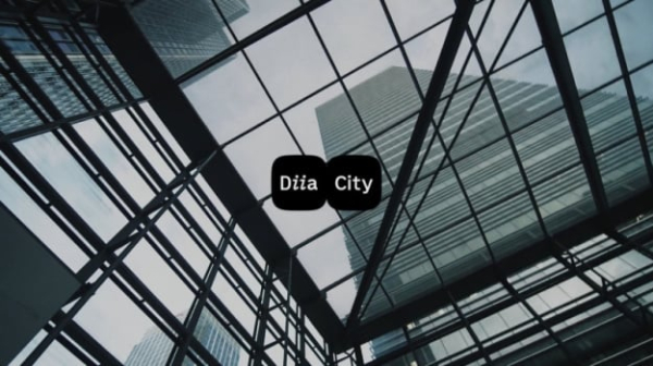 К Дія.City уже присоединились 1,5 тысячи компаний — Федоров
К Дія.City уже присоединились 1,5 тысячи компаний — Федоров
