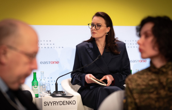 На оккупированных территориях Украины находятся полезные ископаемые на $350 миллиардов — Свириденко
На оккупированных территориях Украины находятся полезные ископаемые на $350 миллиардов — Свириденко