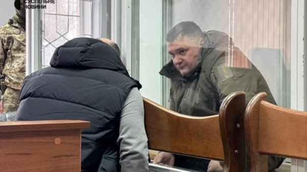 Суд избрал меру пресечения руководителю штаба Антитеррористического центра СБУ Козюре Суд избрал меру пресечения руководителю штаба Антитеррористического центра СБУ Козюре