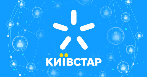«Киевстар» подал повторную заявку на покупку Tabletki.ua
«Киевстар» подал повторную заявку на покупку Tabletki.ua