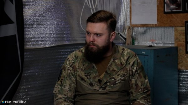 Комбат 3-ї ОШБ Олег Романов: Піхота вгризлася зубами в землю, але наскільки її вистачить?
Комбат 3-ї ОШБ Олег Романов: Піхота вгризлася зубами в землю, але наскільки її вистачить?