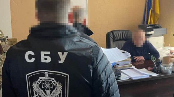 ГБР: В Днепре судья подделал подпись и присвоил арендованную квартиру в центре города ГБР: В Днепре судья подделал подпись и присвоил арендованную квартиру в центре города