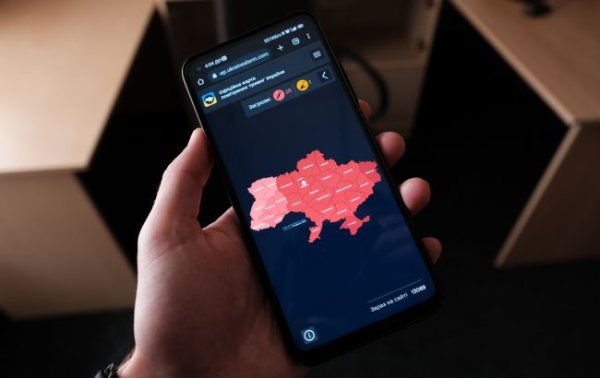 Як вимкнути звук повідомлень про повітряну тривогу: детальна інструкція
Як вимкнути звук повідомлень про повітряну тривогу: детальна інструкція
