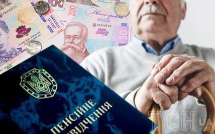 Индексация пенсий 2025: кто будет получать на полторы тысячи больше с 1 марта
Индексация пенсий 2025: кто будет получать на полторы тысячи больше с 1 марта